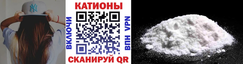 Купить Cocaine  Метамфетамин  ГАШИШ  Мефедрон  СК  Горняк