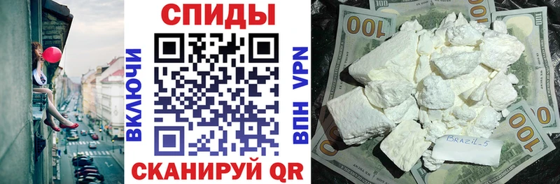 АМФЕТАМИН 97%  Купить где  Горняк 