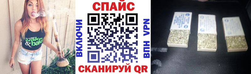 Купить закладки  Горняк  БУТИРАТ 99% 