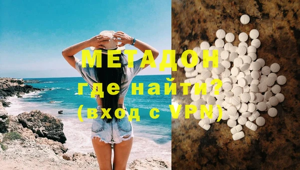 ECSTASY Зерноград