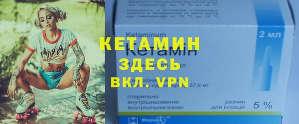 MDMA Иннополис