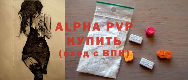 марки nbome Инта