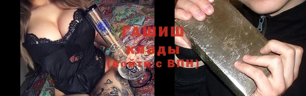 дмт Инсар