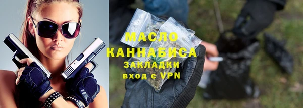 дмт Инсар