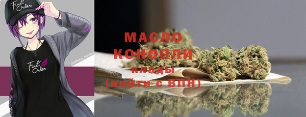 MDMA Иннополис