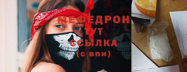 марки nbome Инта