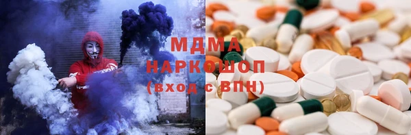 дмт Инсар