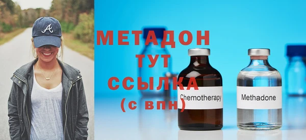 MDMA Иннополис