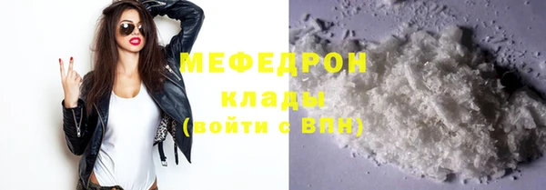 MDMA Иннополис