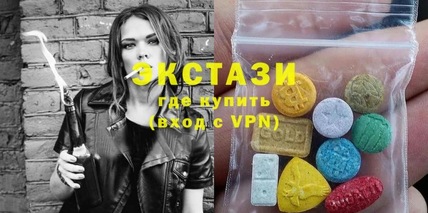 марки nbome Инта