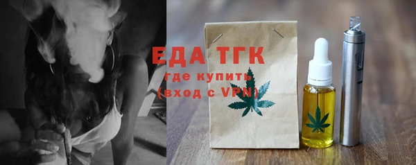 MDMA Иннополис