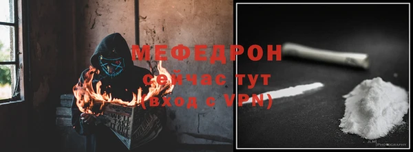 дмт Инсар