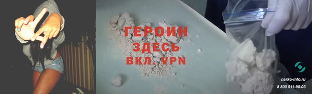 дмт Инсар