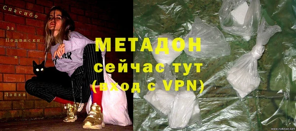 марки nbome Инта