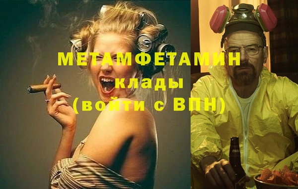 дмт Инсар