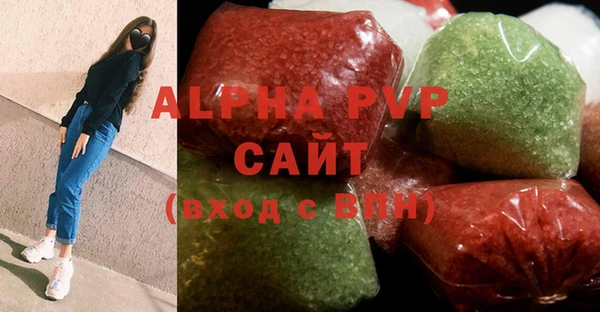 MDMA Иннополис
