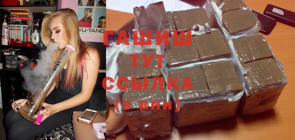 MDMA Иннополис