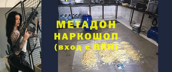 марки nbome Инта