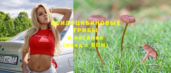 MDMA Иннополис