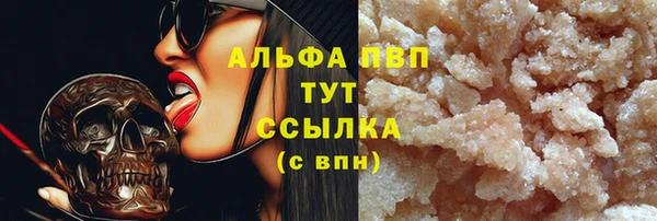 марки nbome Инта