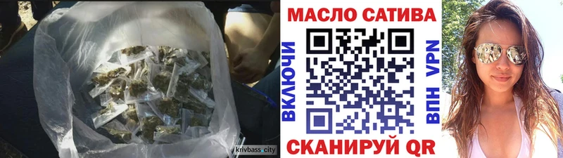 ТГК вейп с тгк  Купить  Горняк 