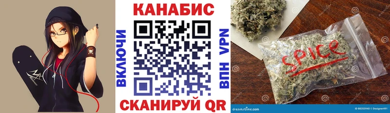 Шишки марихуана White Widow  Купить  Горняк 
